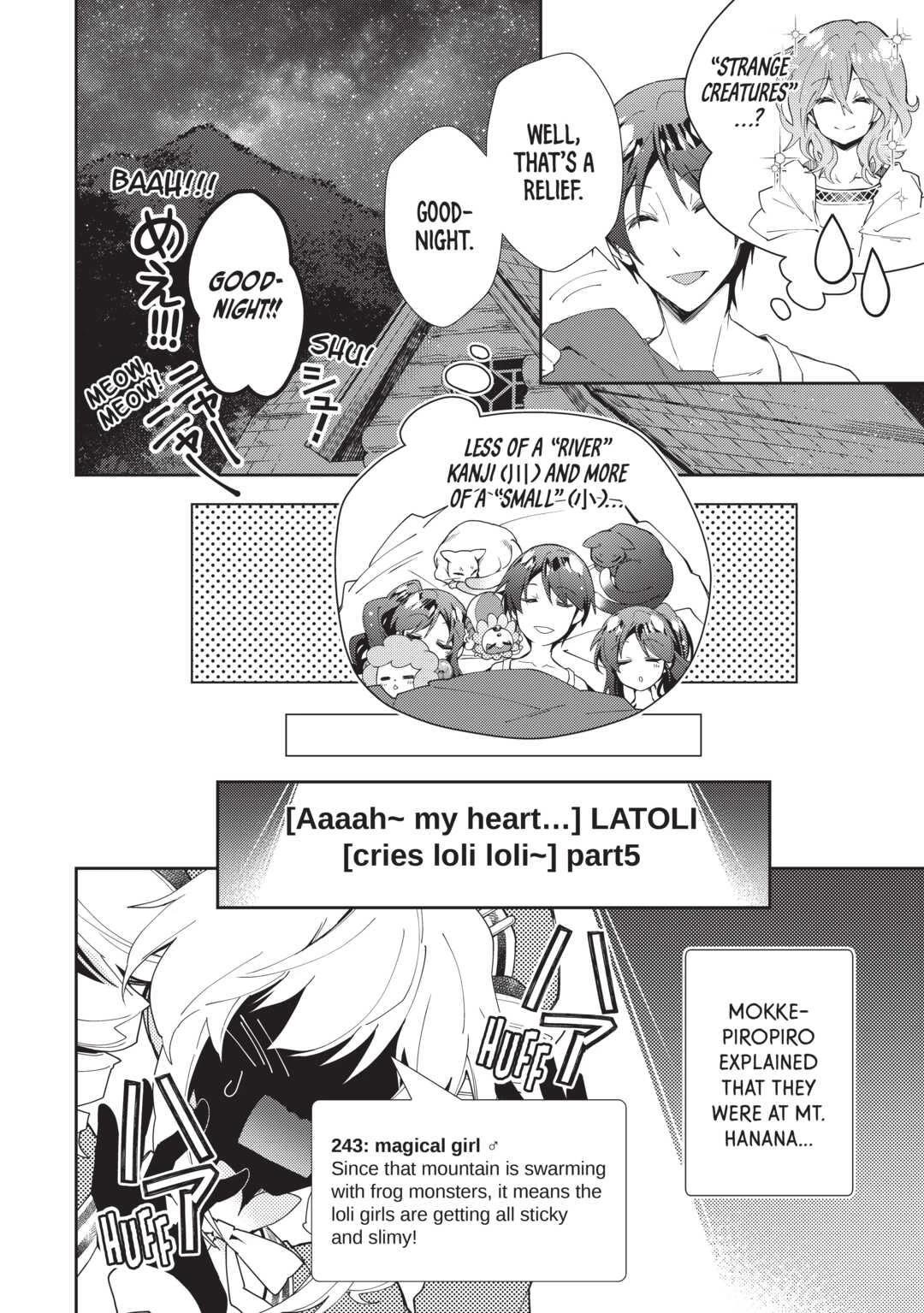 Page 16 of Chapter 63