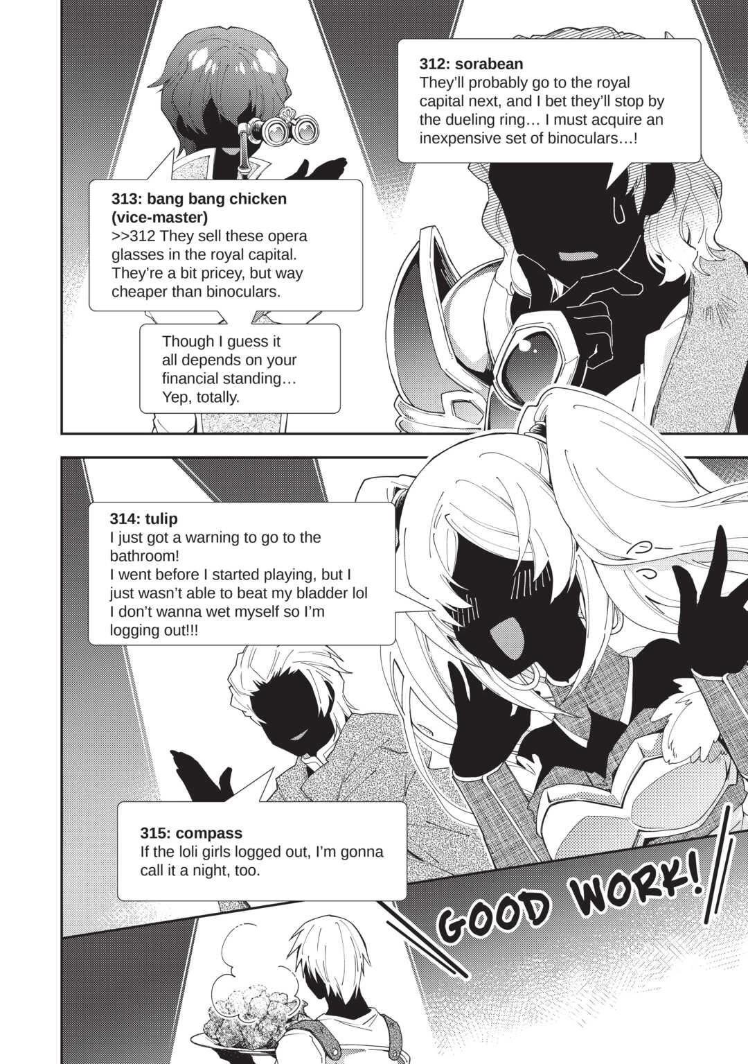Page 14 of Chapter 64