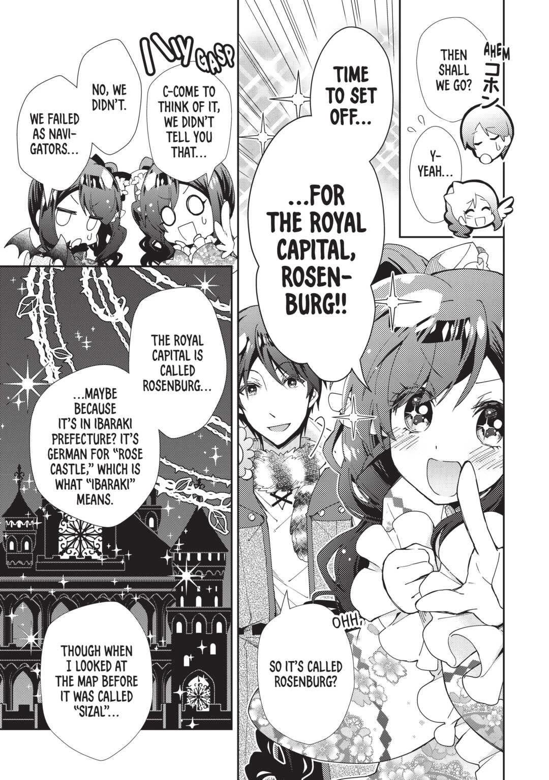 Page 19 of Chapter 64