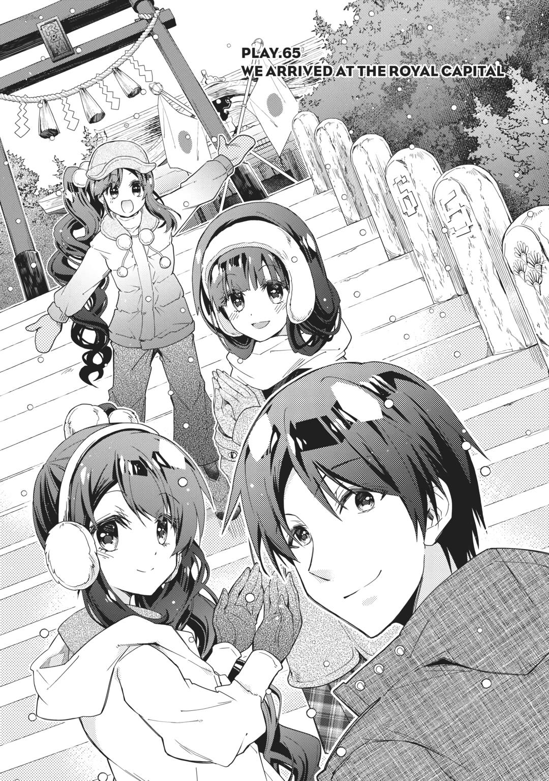 Page 1 of Chapter 65