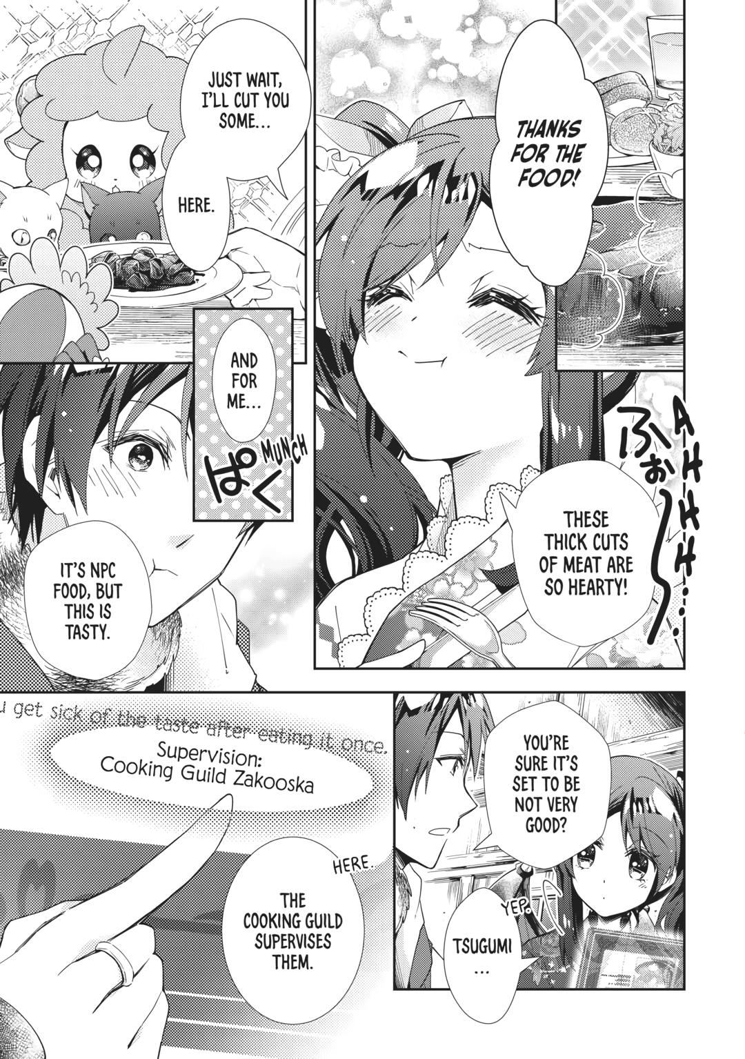 Page 7 of Chapter 65