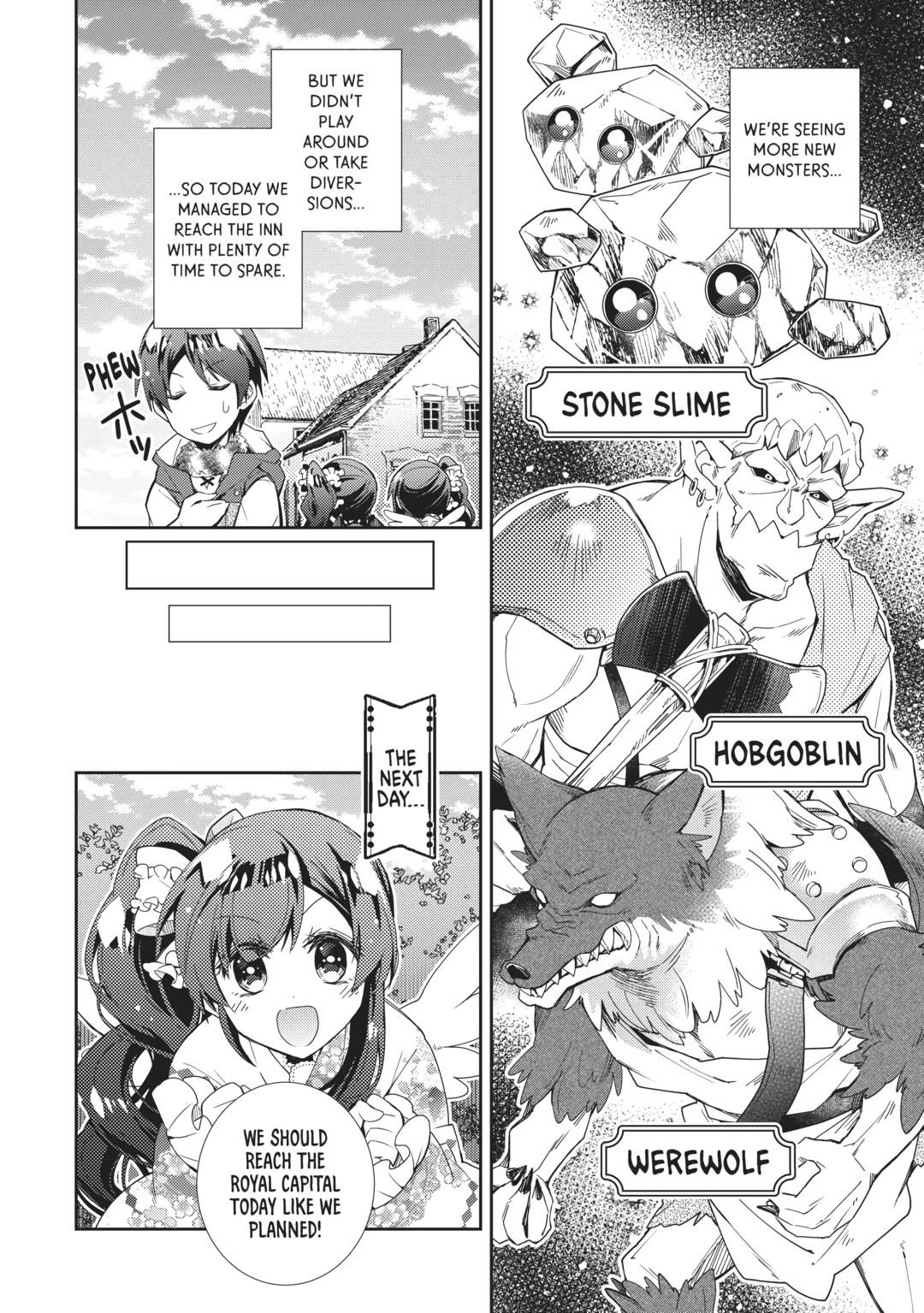 Page 12 of Chapter 65