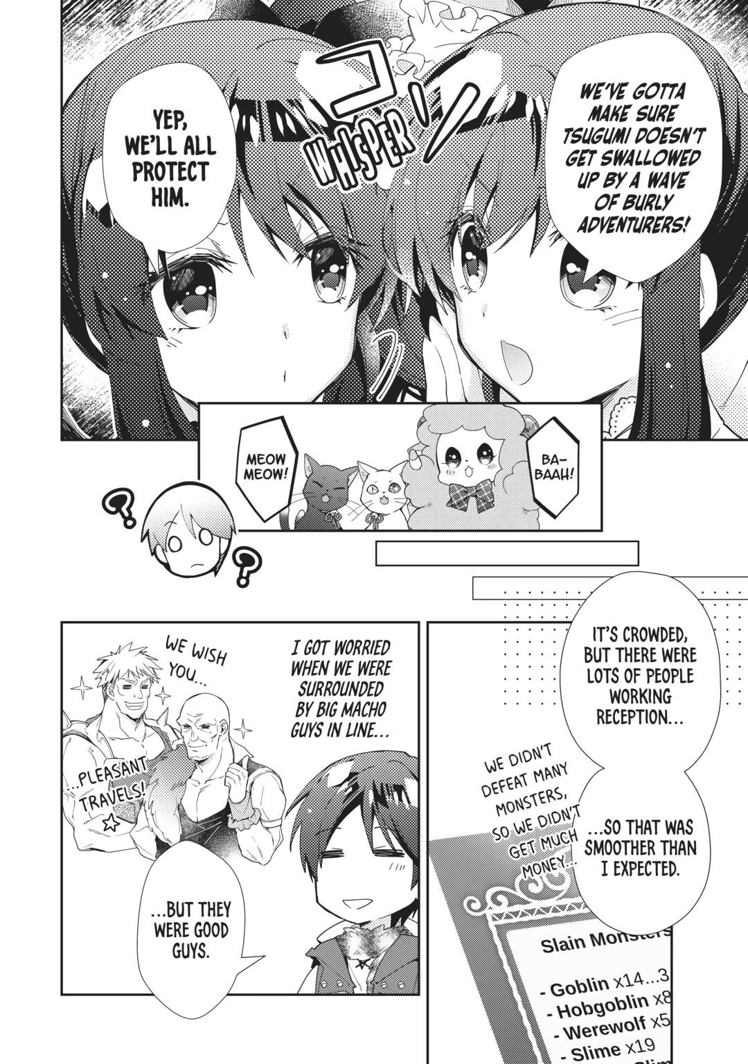 Page 4 of Chapter 66