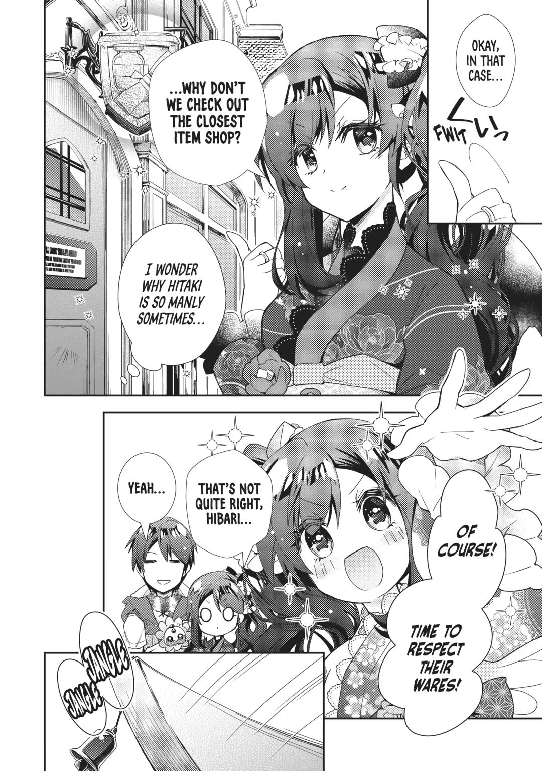 Page 6 of Chapter 66