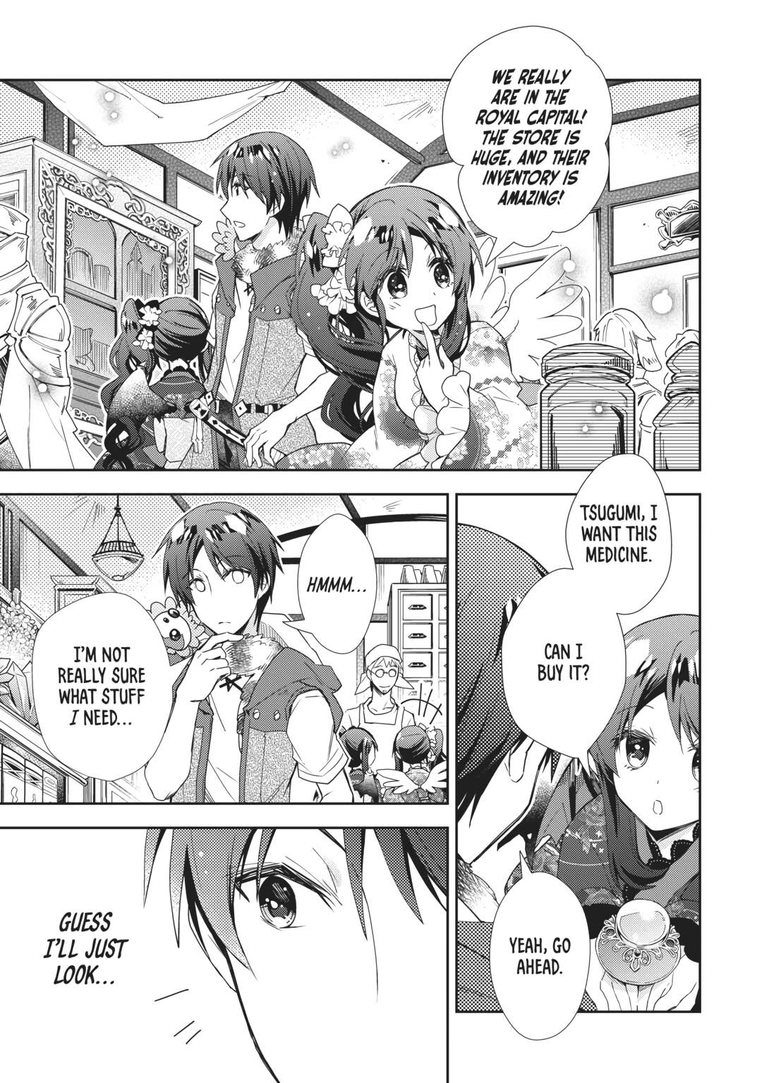 Page 7 of Chapter 66