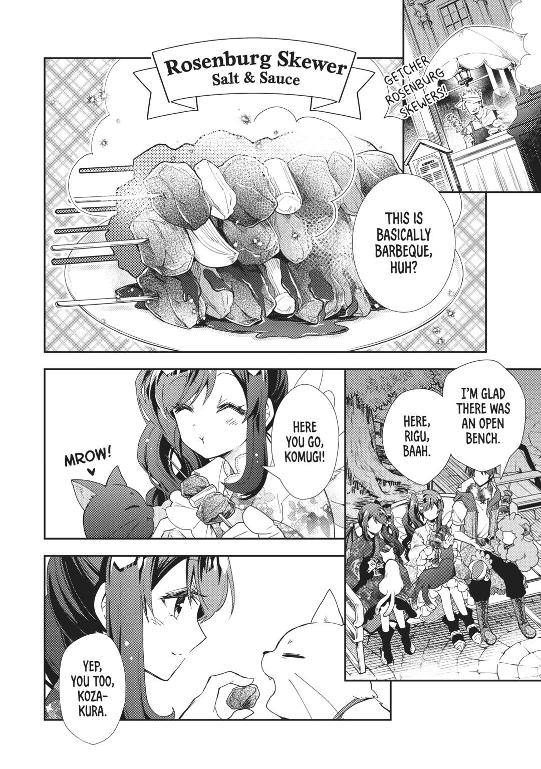 Page 12 of Chapter 66
