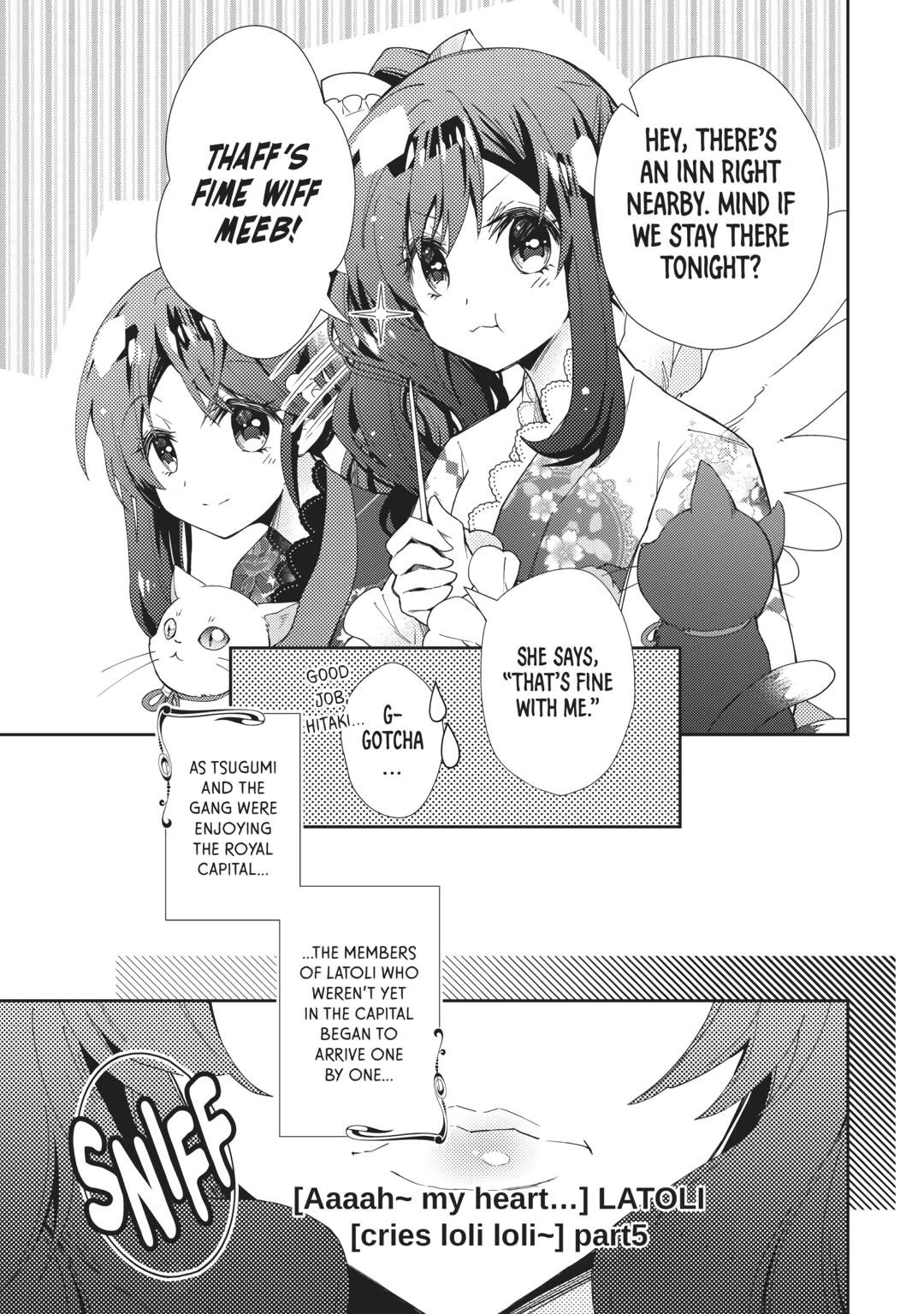 Page 15 of Chapter 66