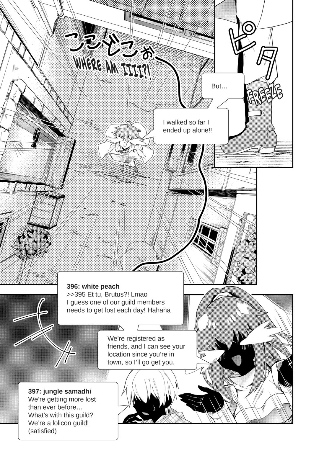 Page 17 of Chapter 66