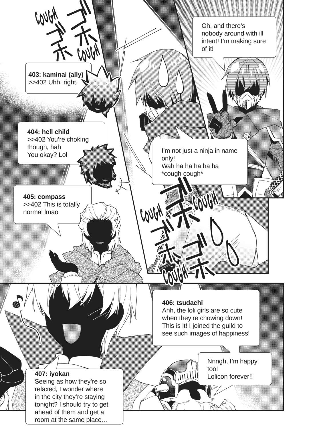Page 19 of Chapter 66