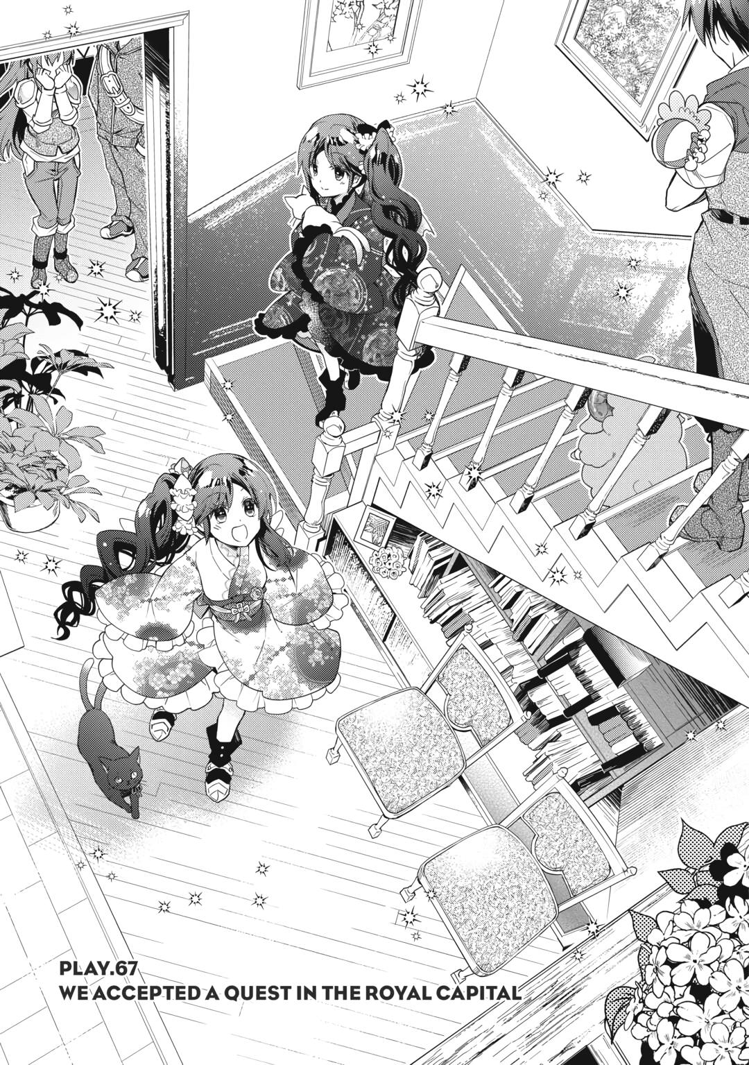 Page 1 of Chapter 67