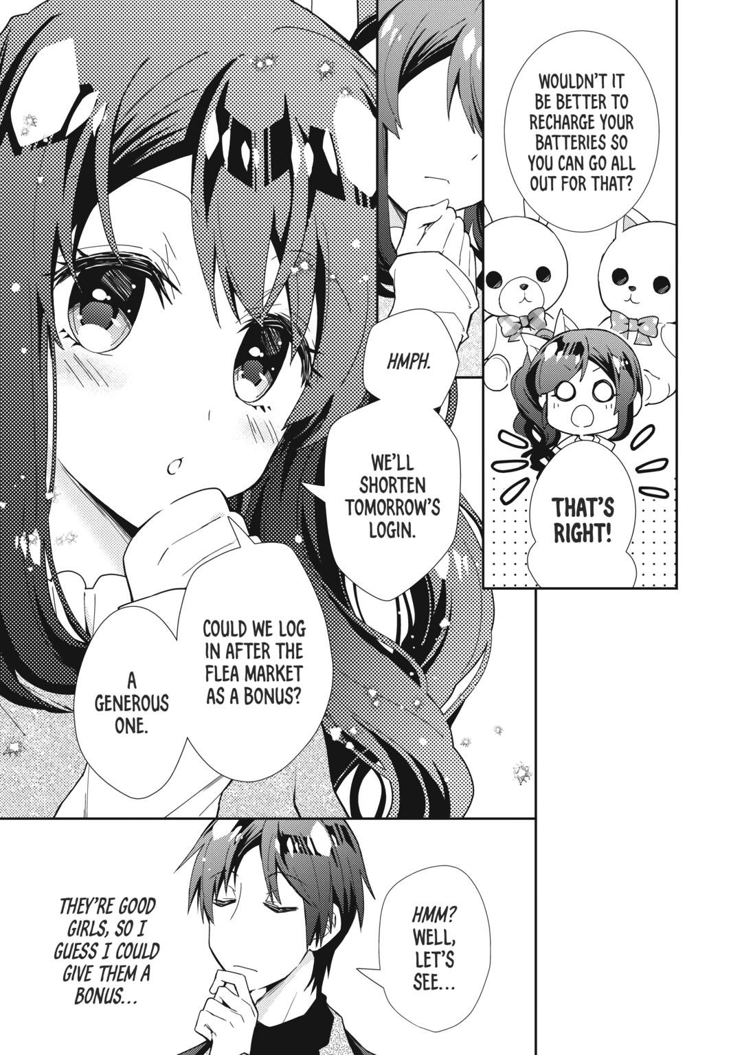 Page 23 of Chapter 67