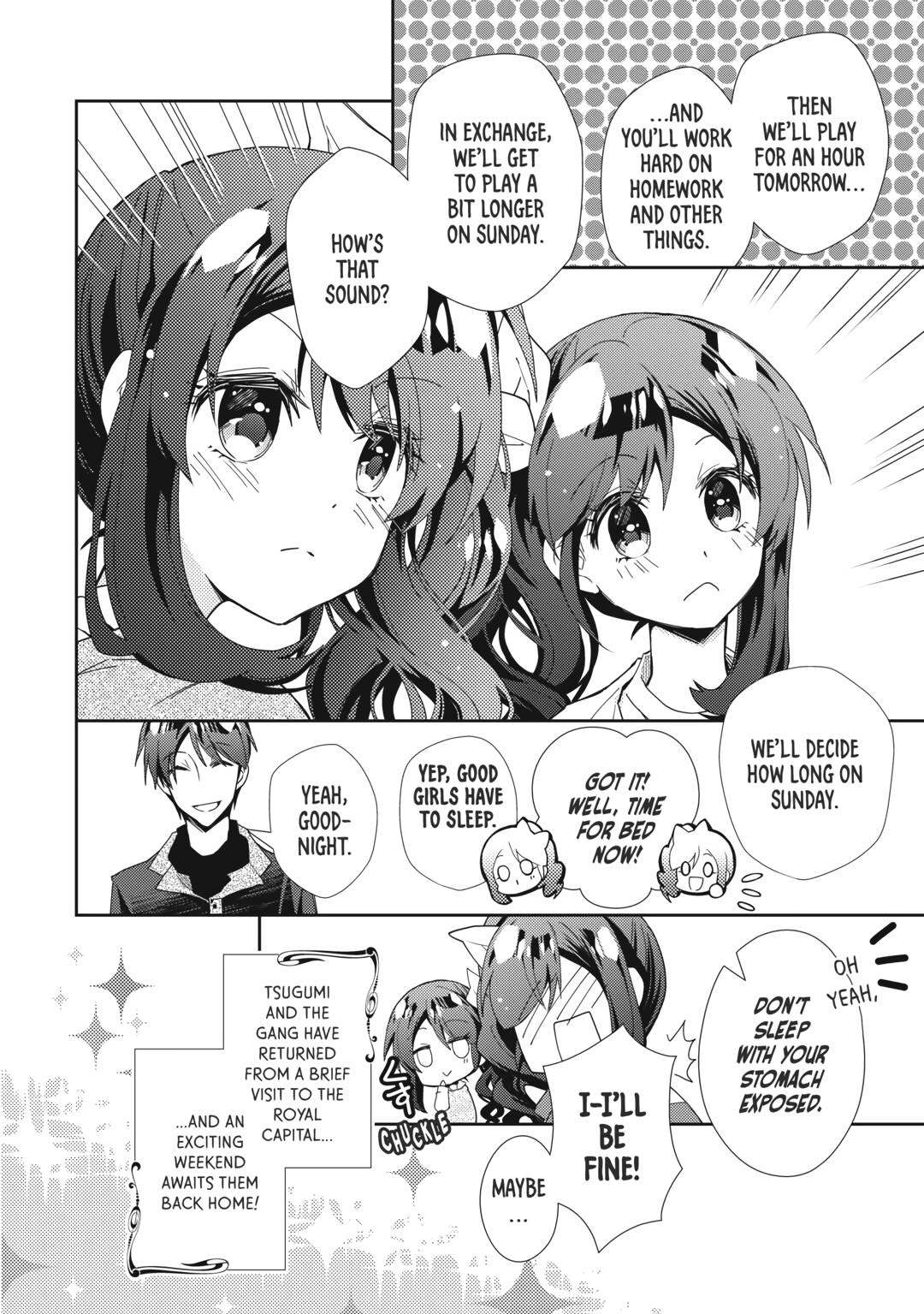 Page 24 of Chapter 67