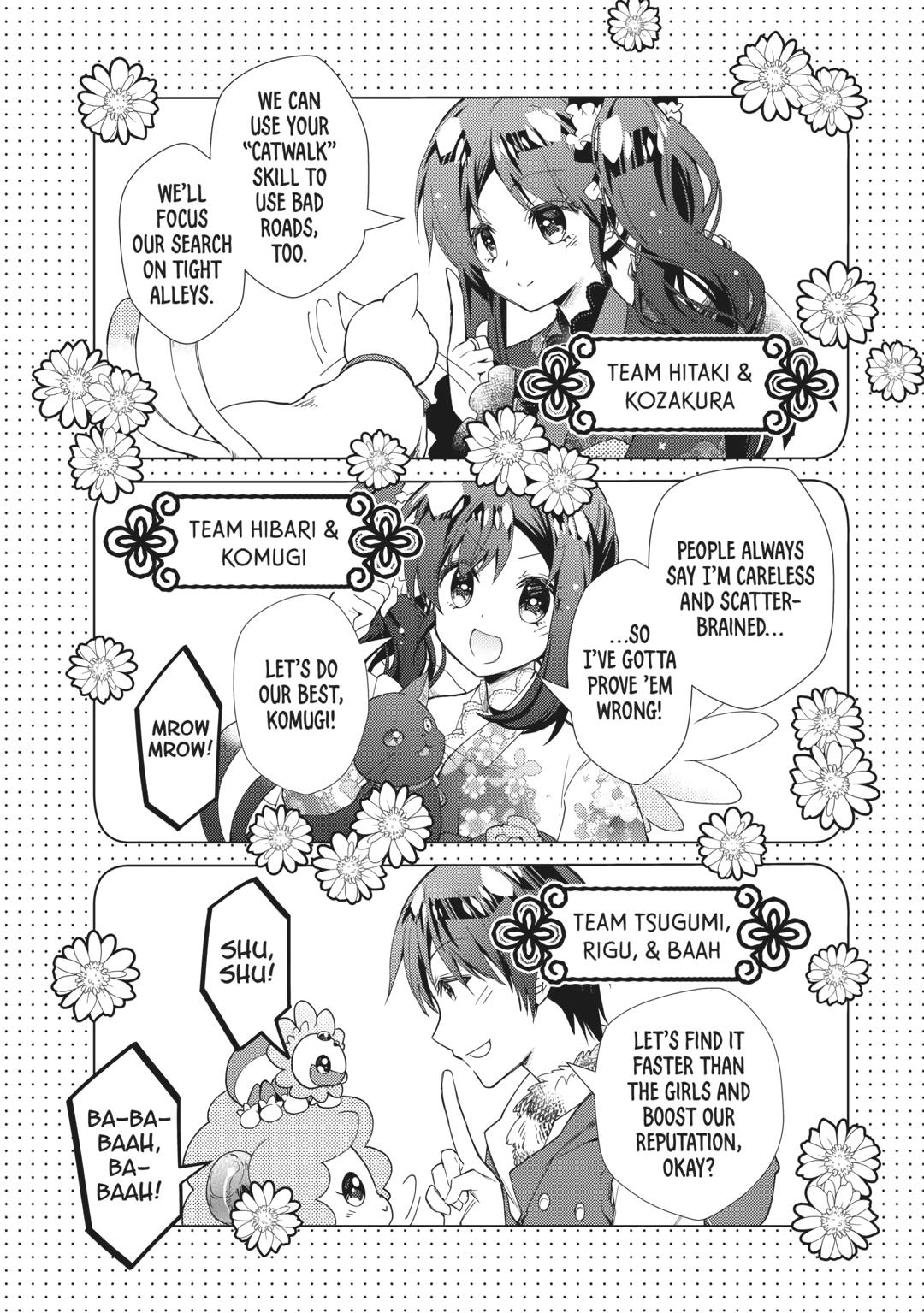 Page 5 of Chapter 68