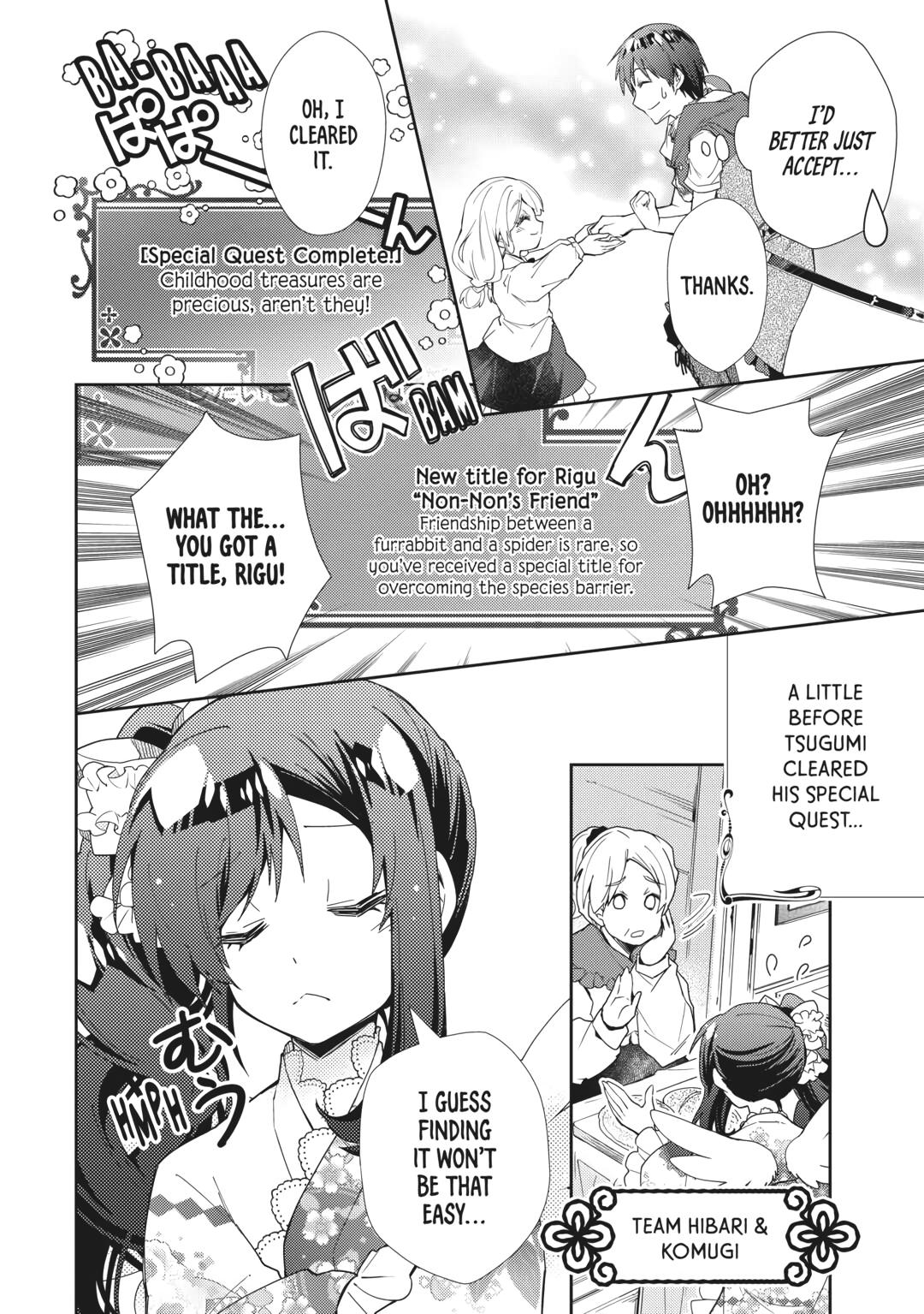 Page 14 of Chapter 68