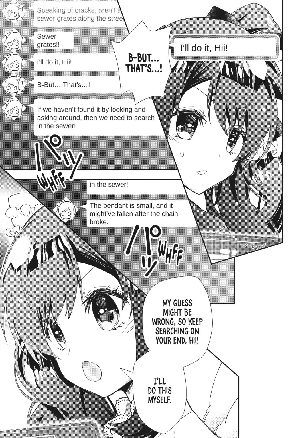 Page 17 of Chapter 68