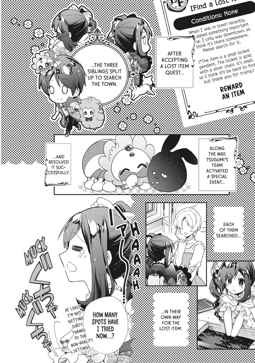 Page 2 of Chapter 69