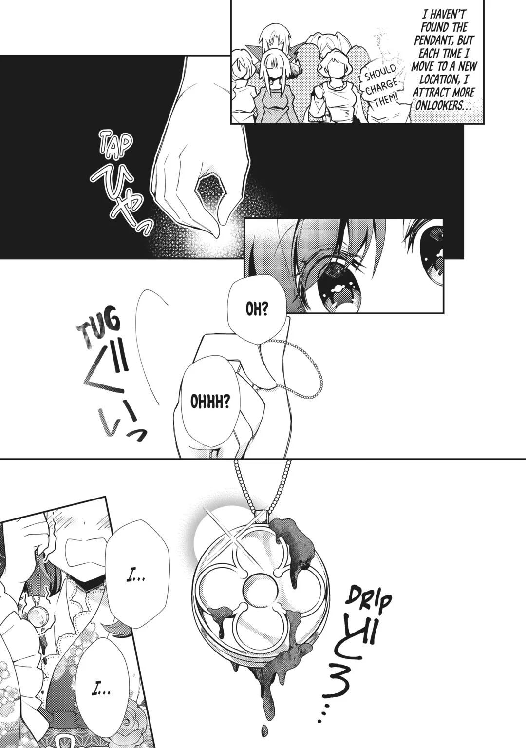Page 3 of Chapter 69