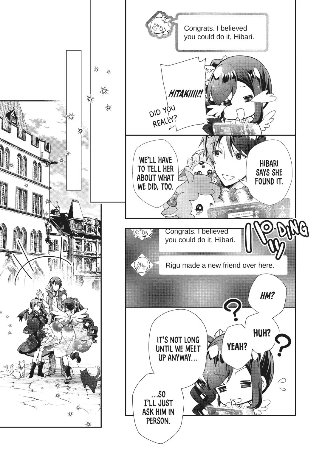 Page 5 of Chapter 69