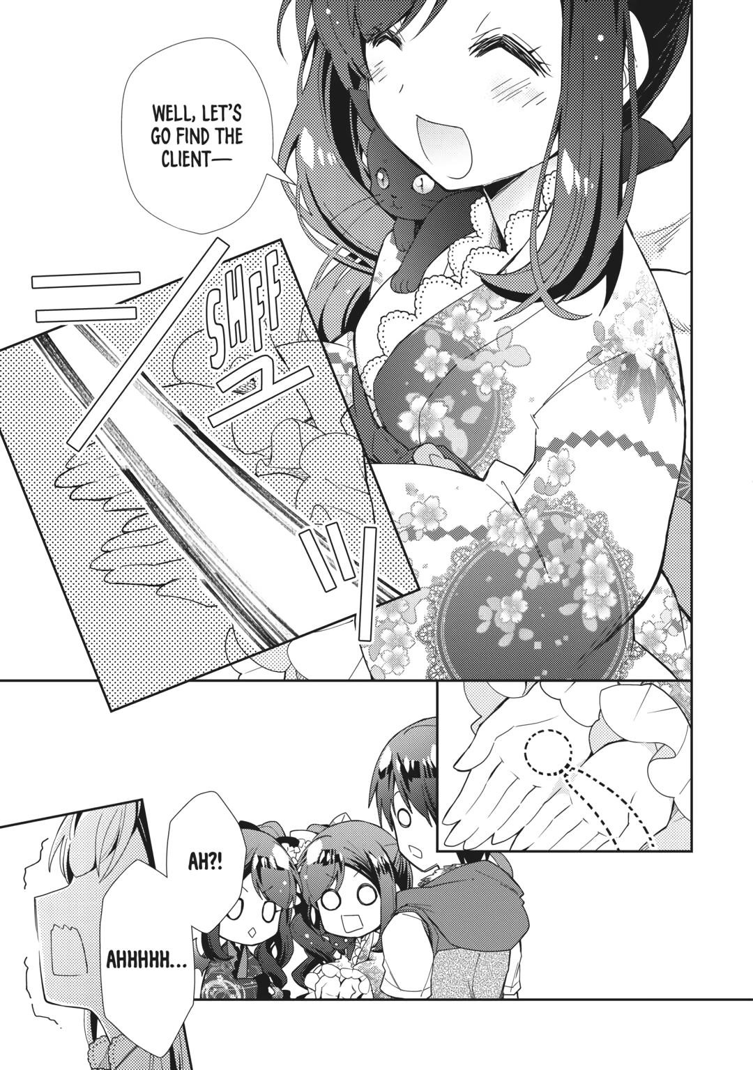 Page 7 of Chapter 69