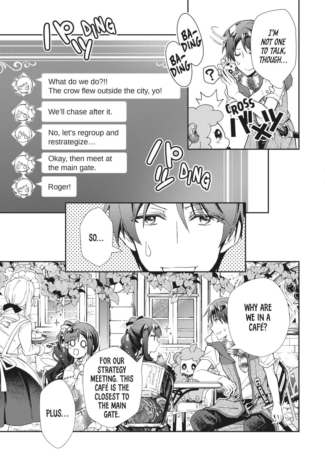 Page 11 of Chapter 69