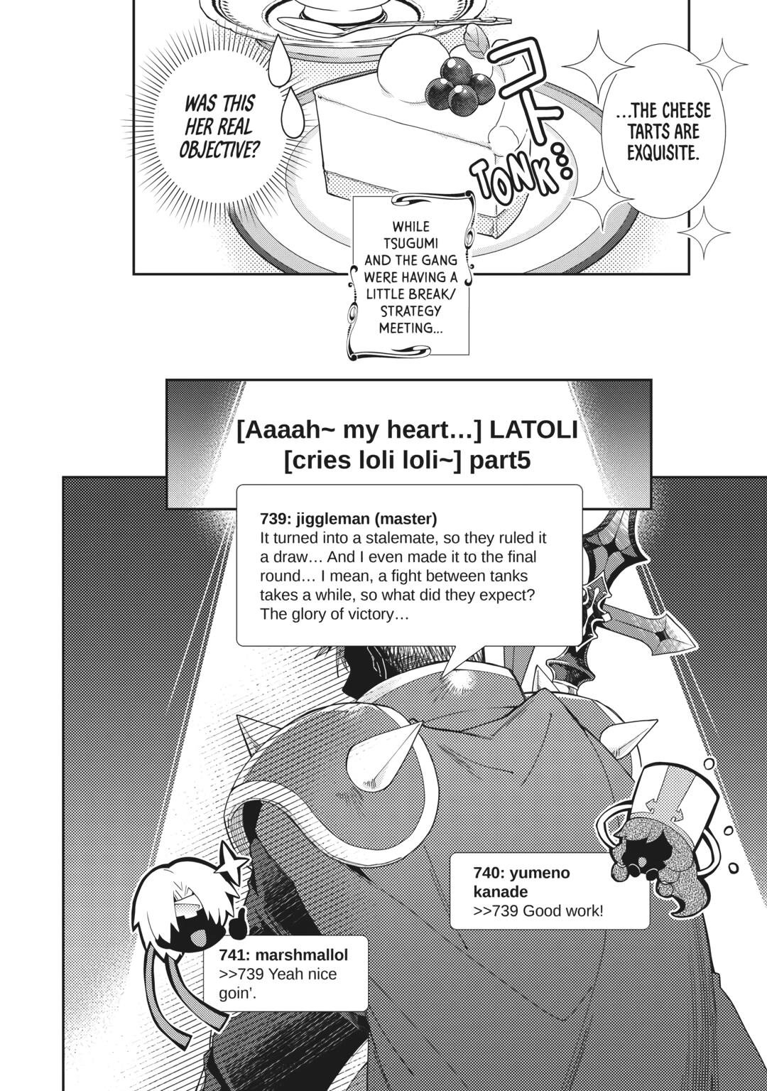 Page 12 of Chapter 69
