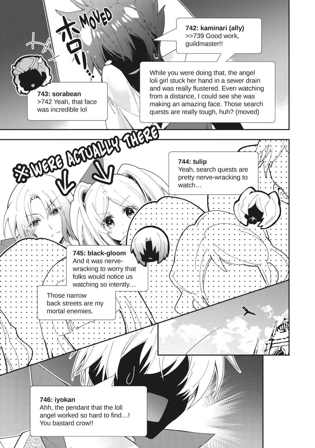 Page 13 of Chapter 69