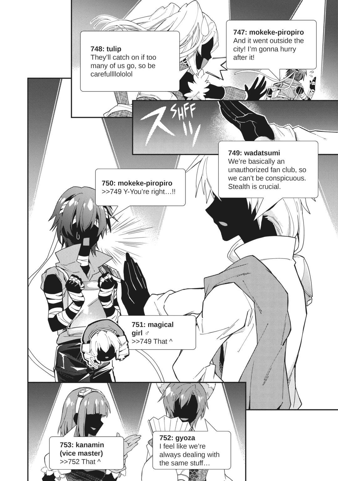 Page 14 of Chapter 69