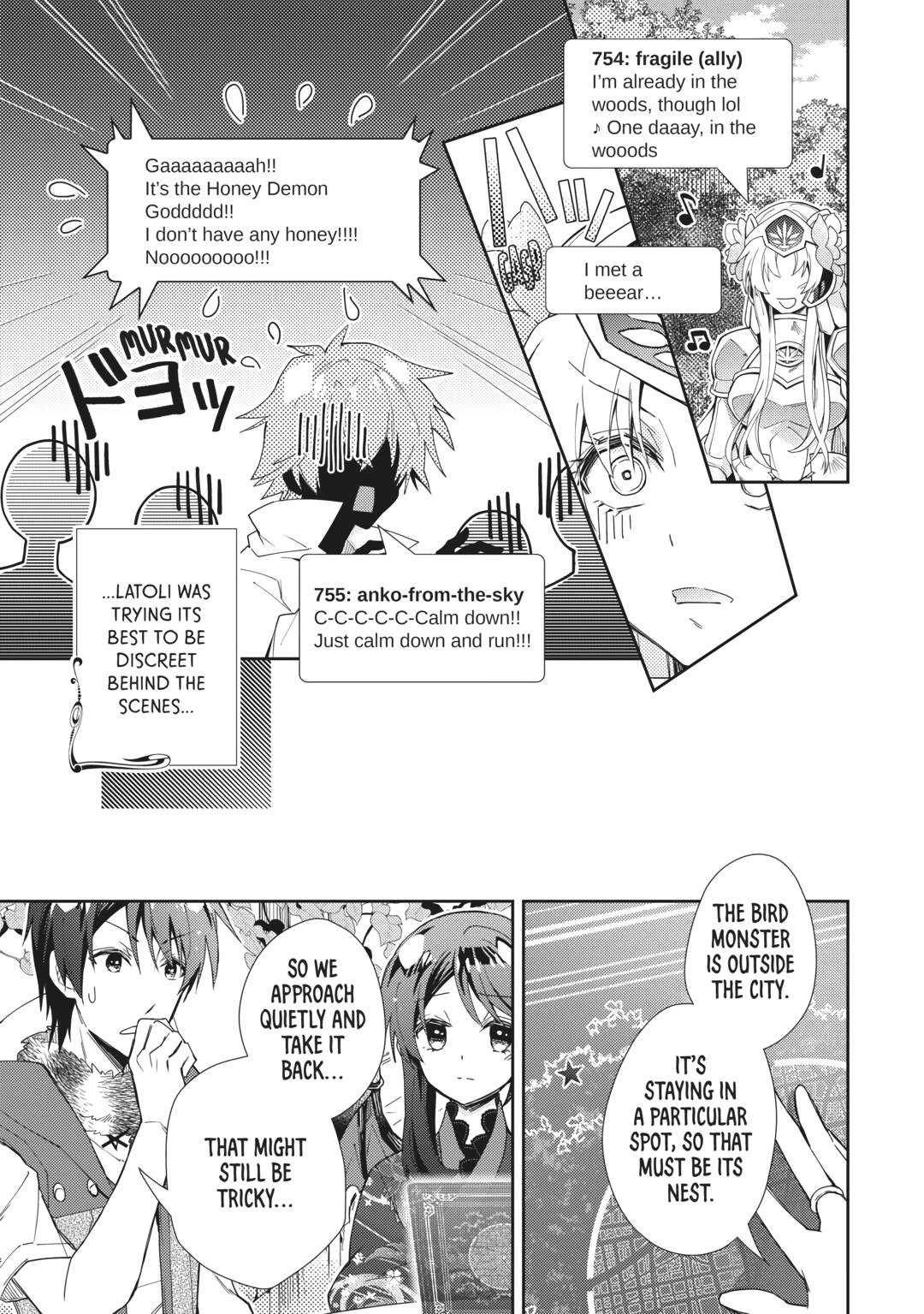 Page 15 of Chapter 69