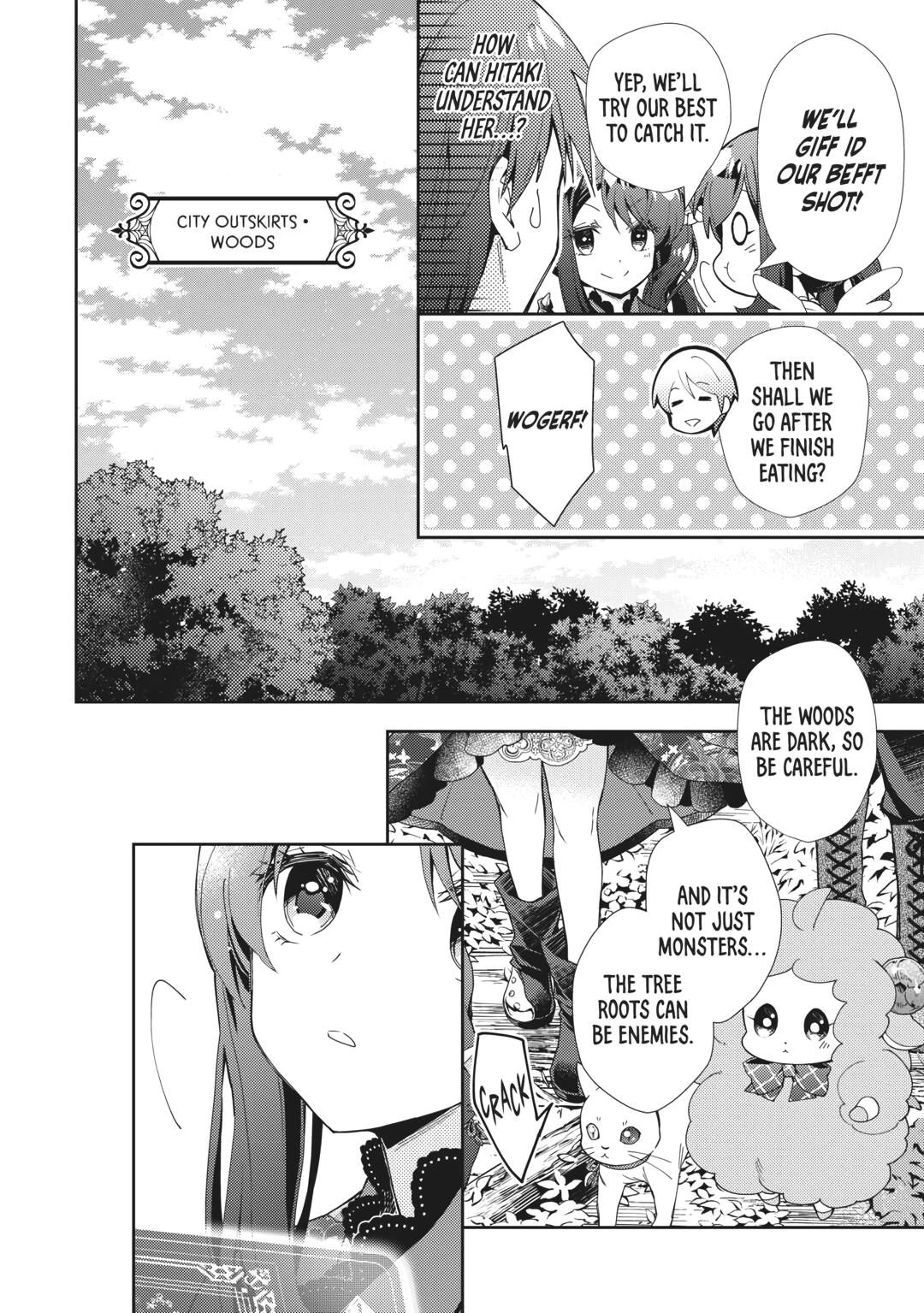Page 16 of Chapter 69