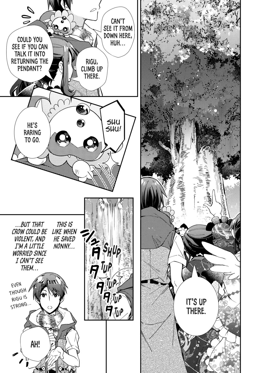 Page 17 of Chapter 69