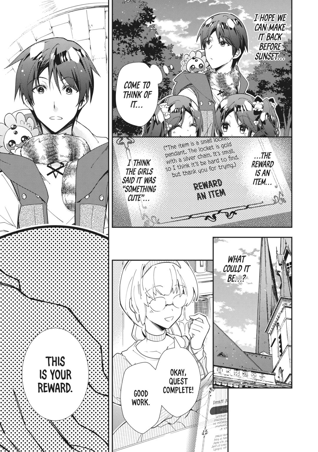 Page 21 of Chapter 69