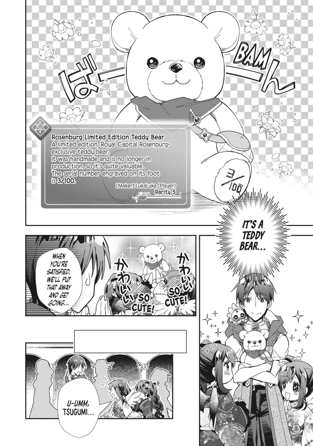Page 22 of Chapter 69