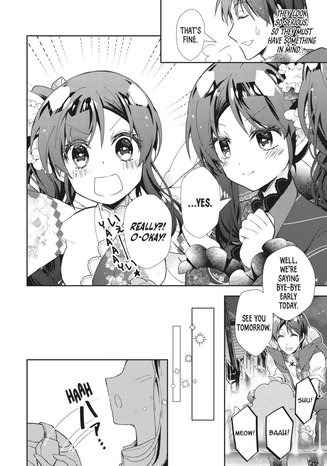 Page 24 of Chapter 69