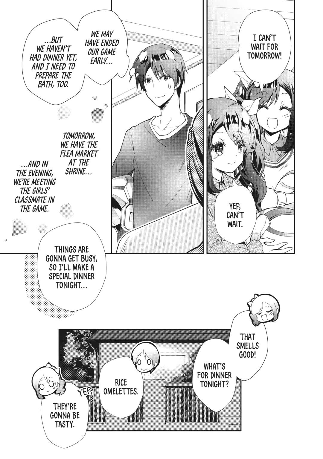 Page 25 of Chapter 69