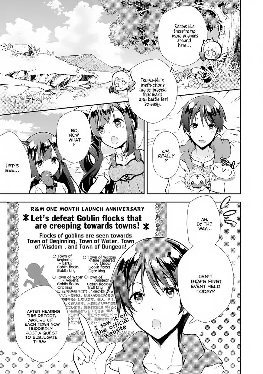 Page 4 of Chapter 7