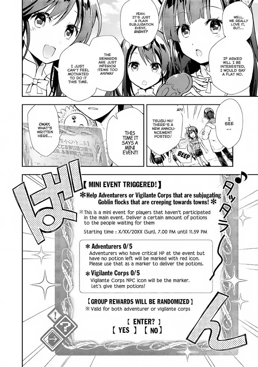 Page 5 of Chapter 7