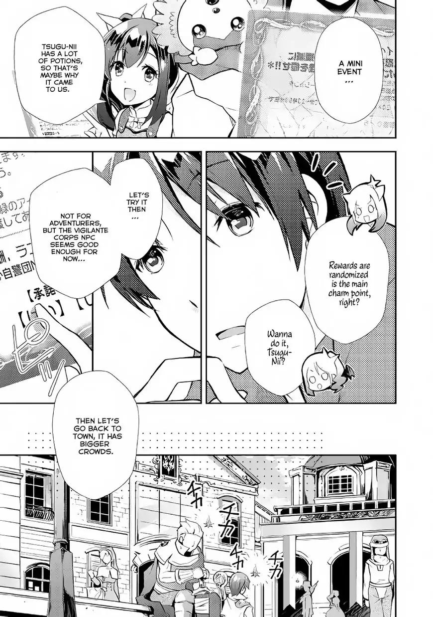 Page 6 of Chapter 7