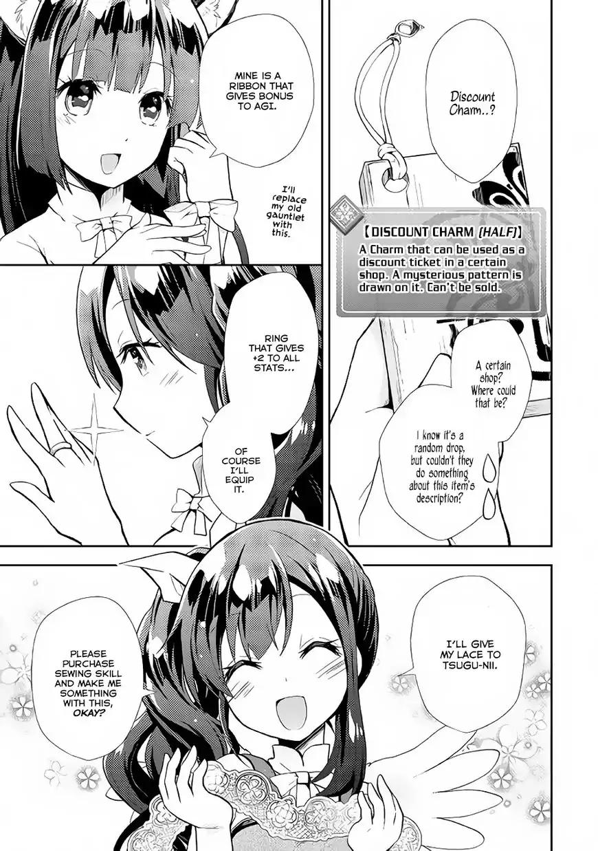 Page 8 of Chapter 7