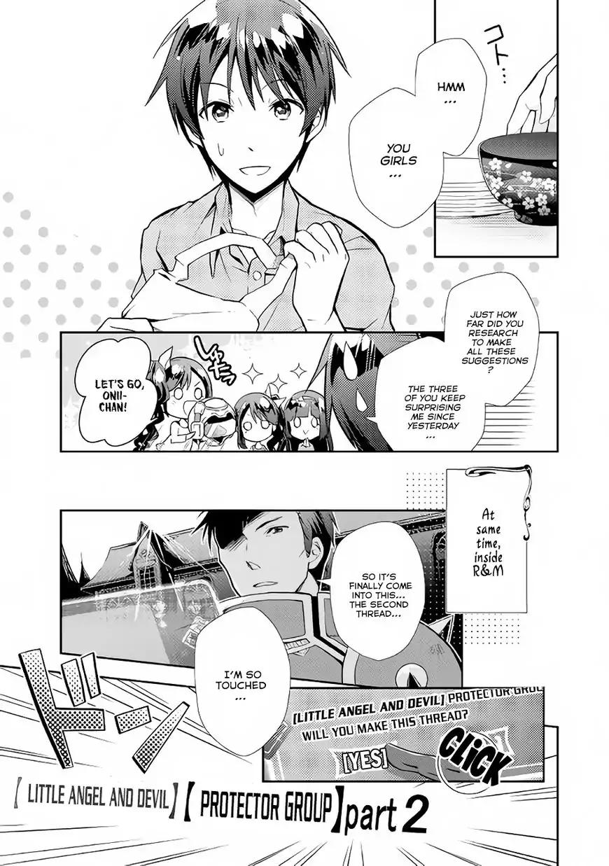 Page 14 of Chapter 7