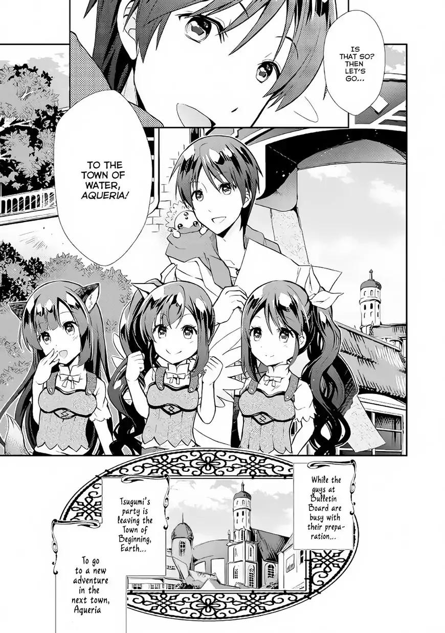 Page 18 of Chapter 7