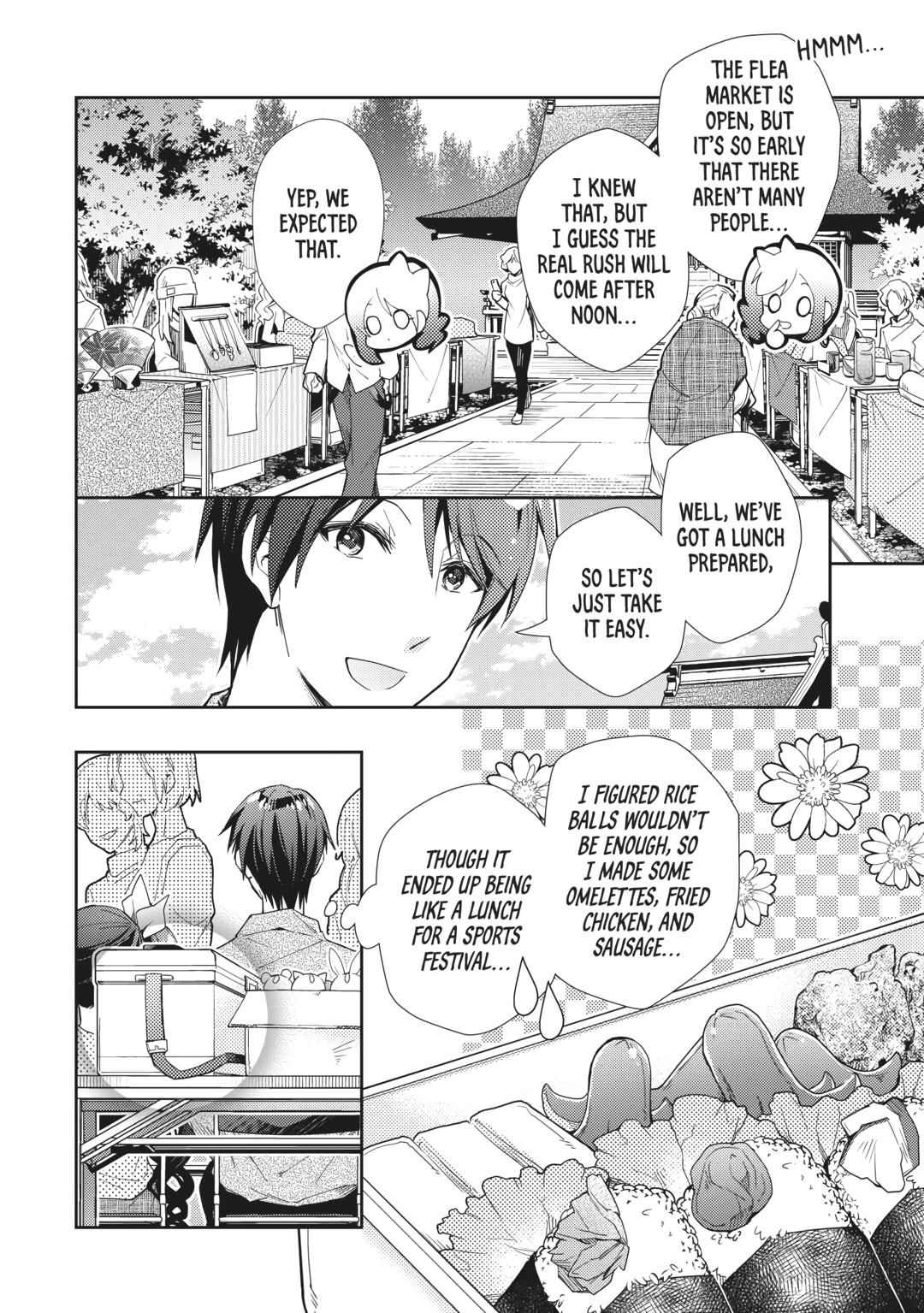 Page 4 of Chapter 70