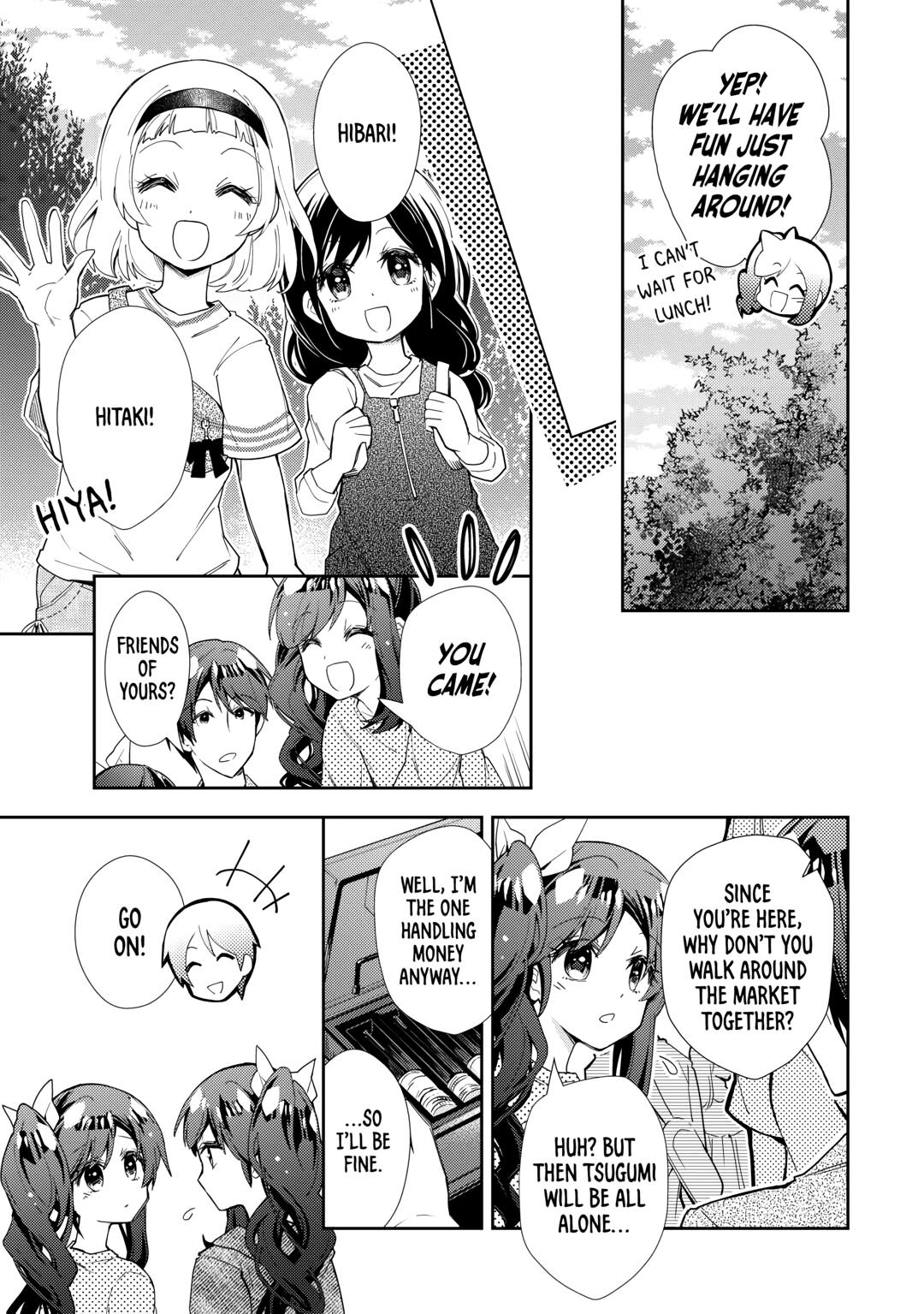 Page 5 of Chapter 70