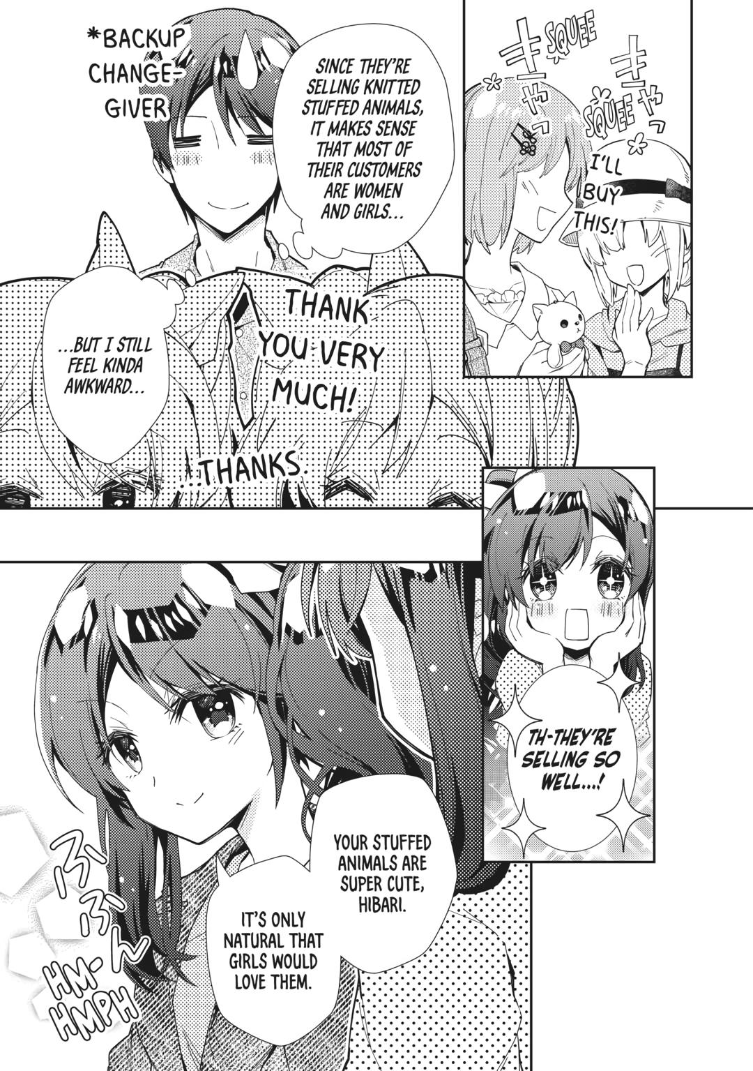 Page 7 of Chapter 70