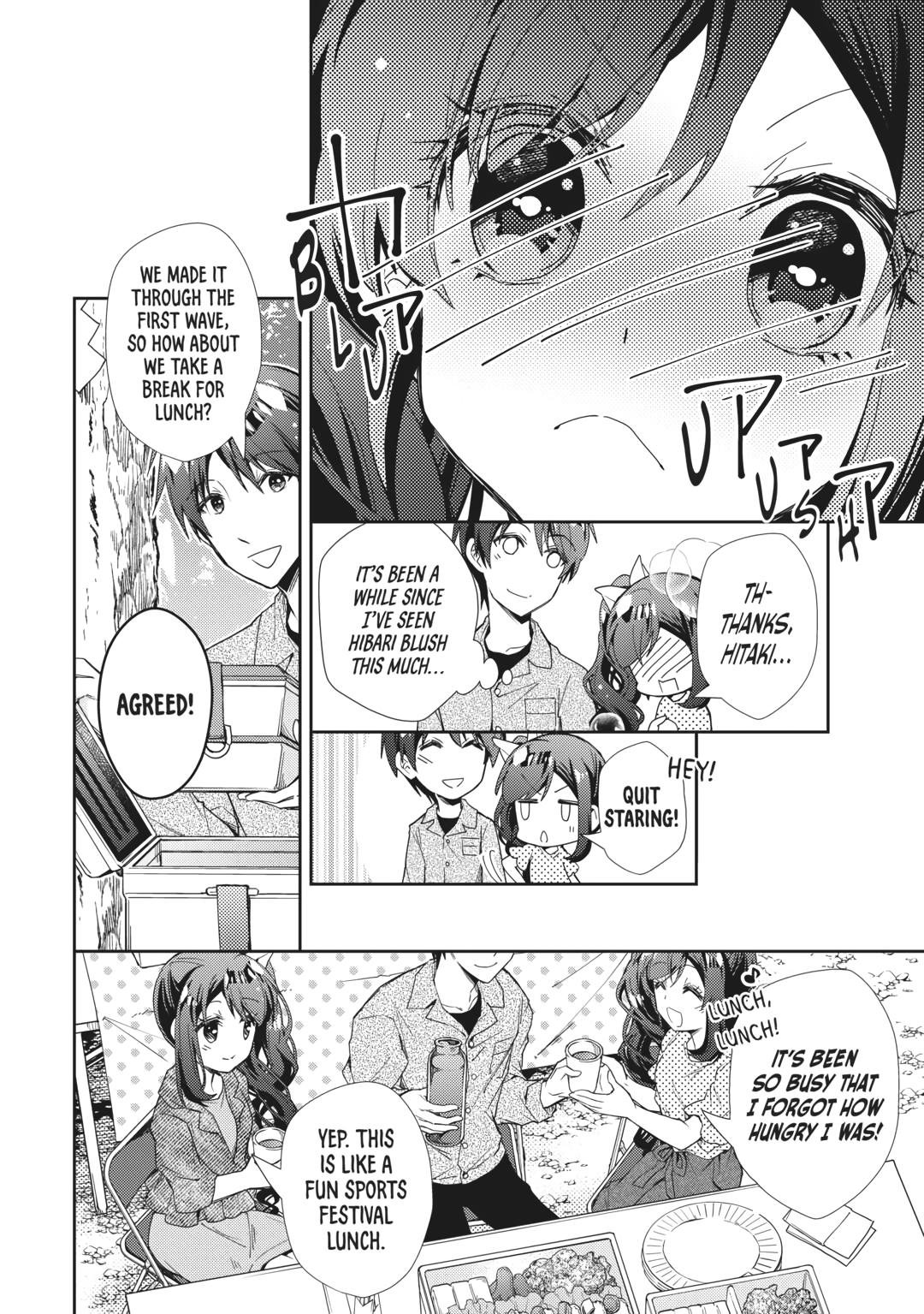 Page 8 of Chapter 70