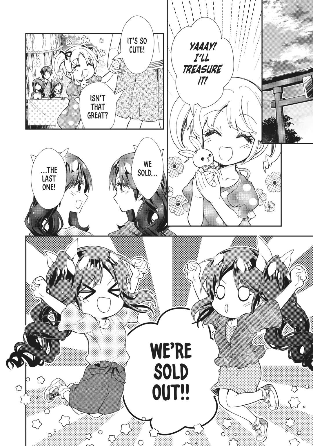 Page 10 of Chapter 70