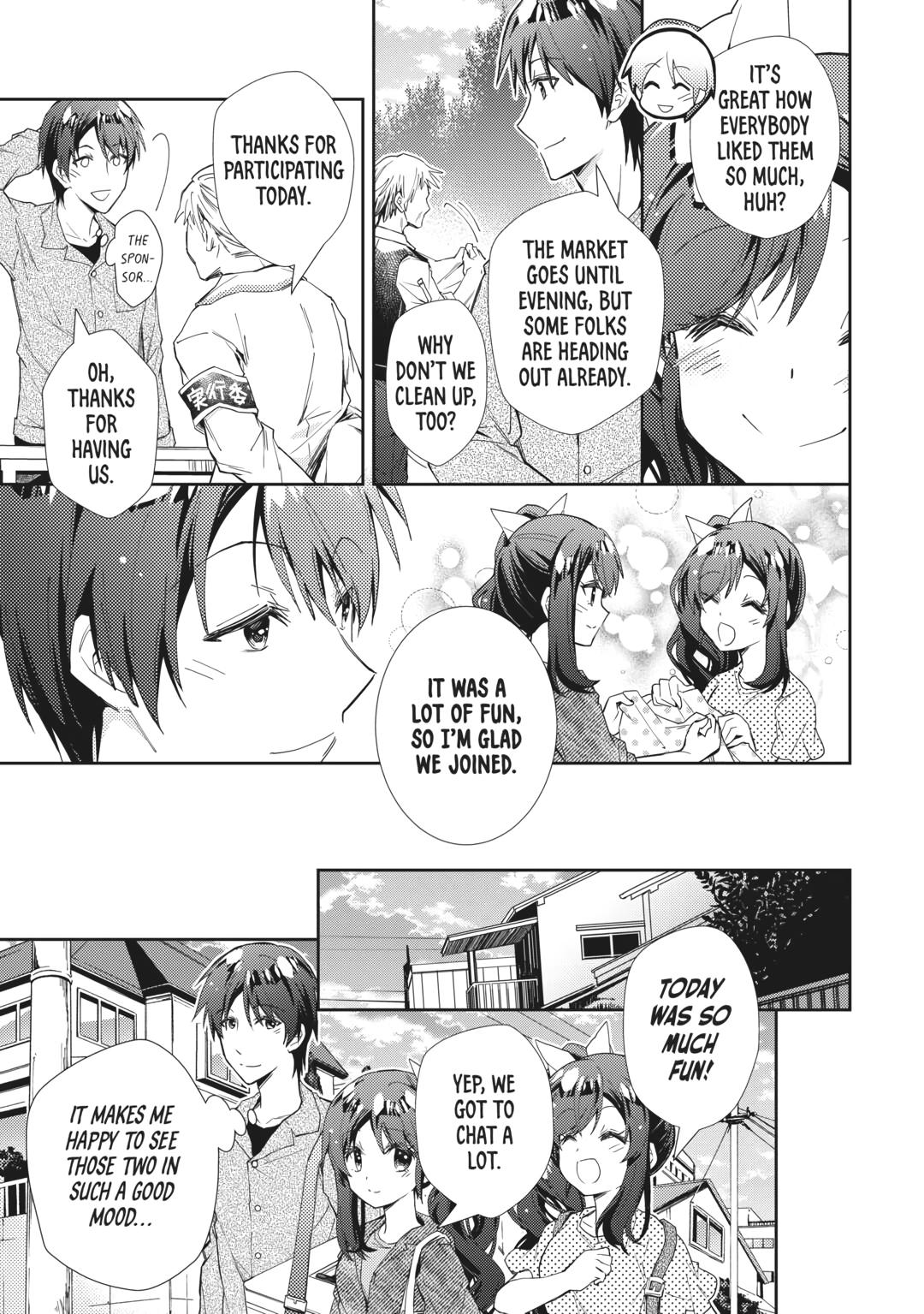Page 11 of Chapter 70
