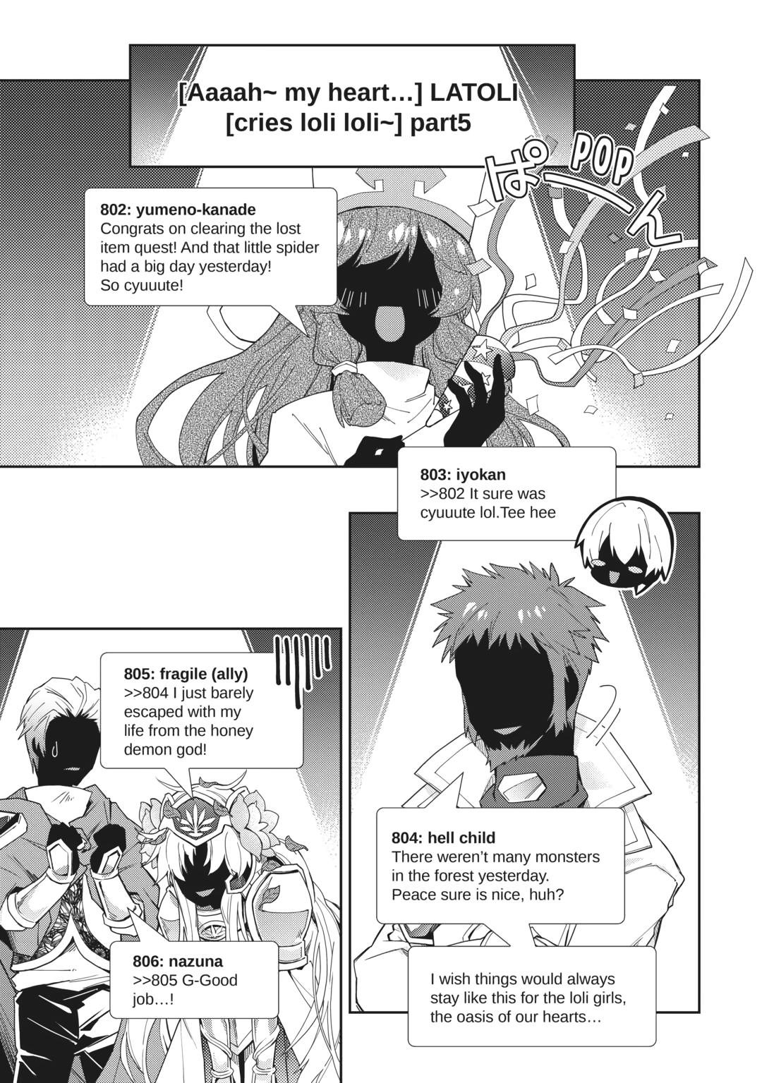 Page 17 of Chapter 70