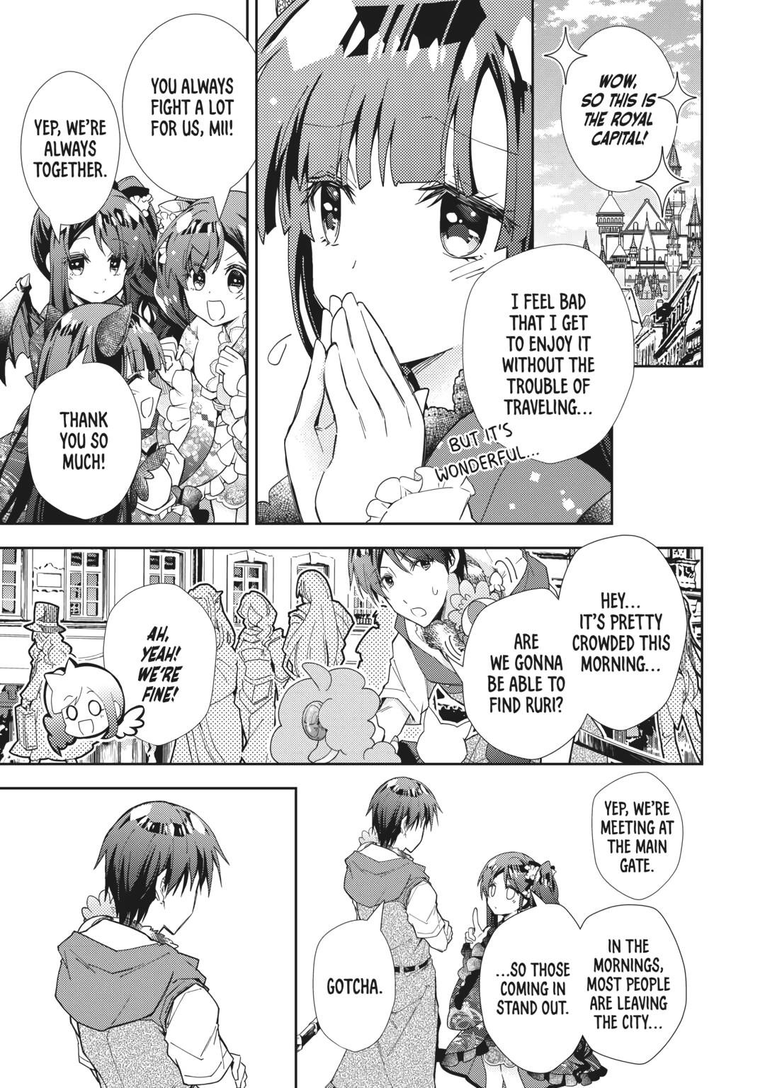 Page 21 of Chapter 70