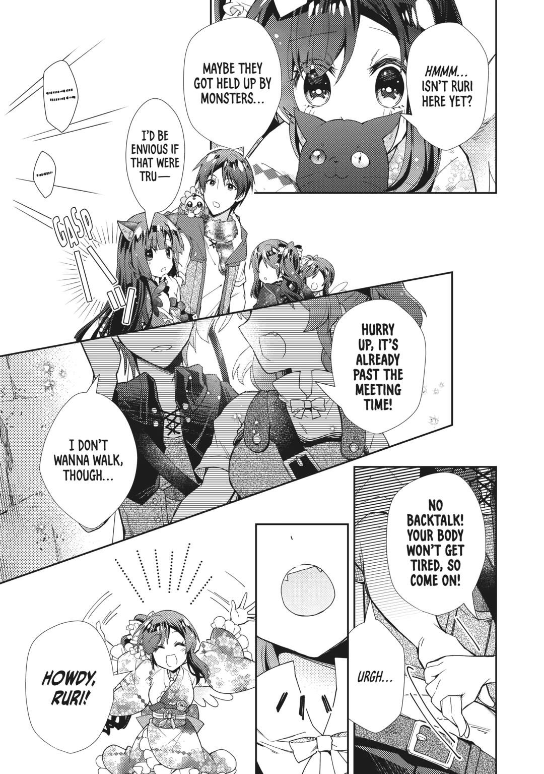 Page 23 of Chapter 70