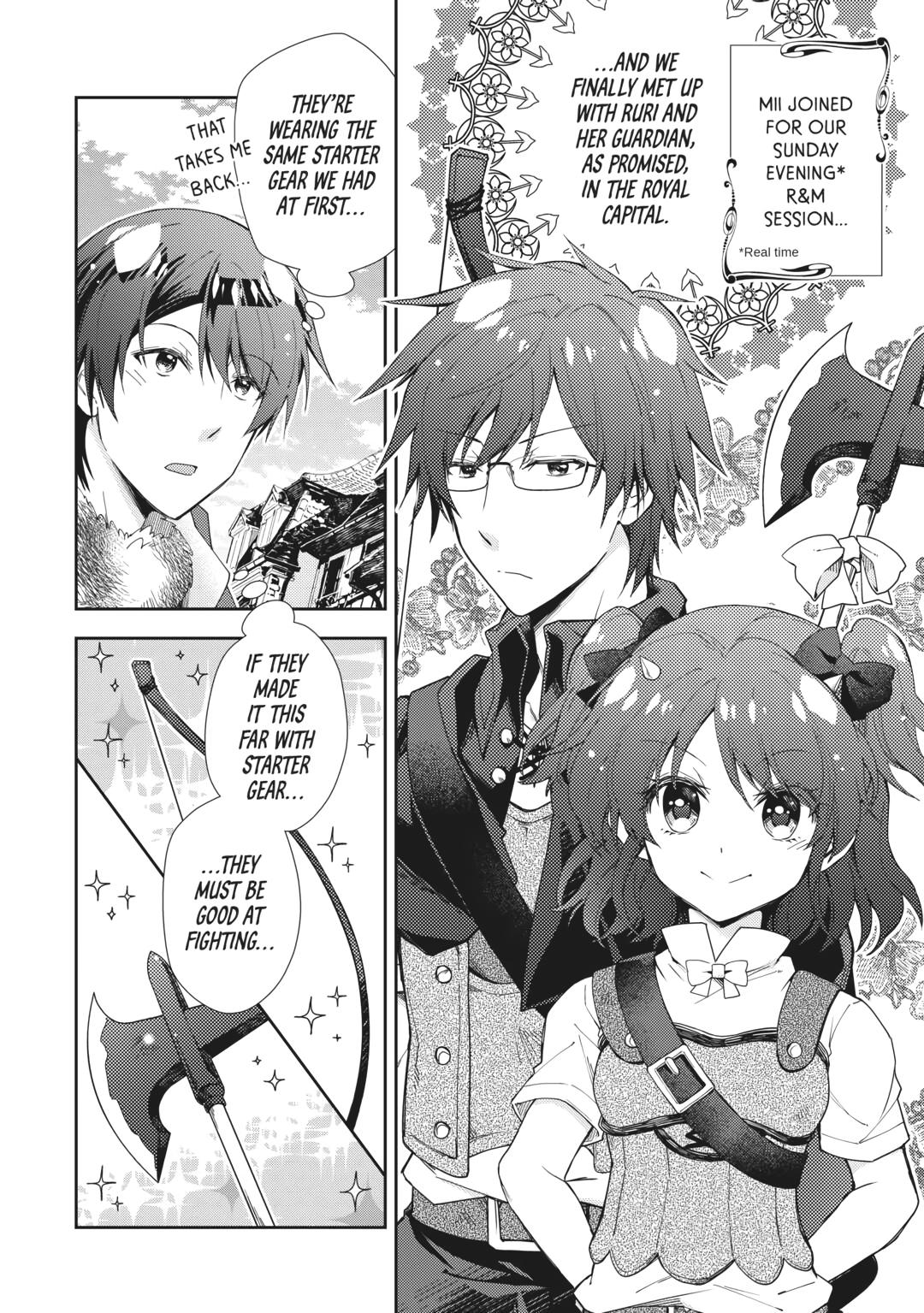 Page 2 of Chapter 71